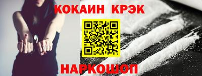 гидра Заволжье