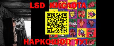 МДМА Жуковский