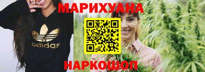 МДМА Жуковский
