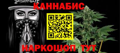 МДМА Жуковский
