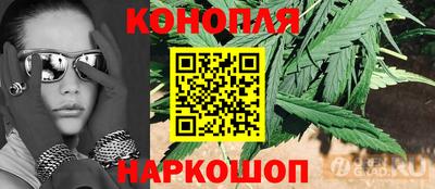 кокаин премиум Заводоуковск