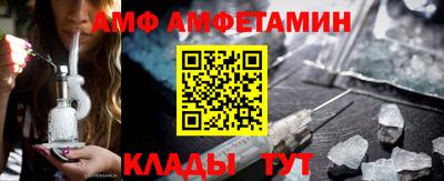 МДМА Жуковский