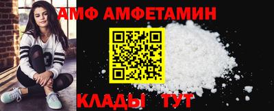 кокаин премиум Заводоуковск