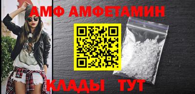 кокаин премиум Заводоуковск