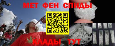 кокаин премиум Заводоуковск