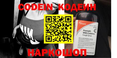 МДМА Жуковский