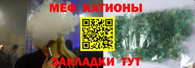 кокаин премиум Заводоуковск