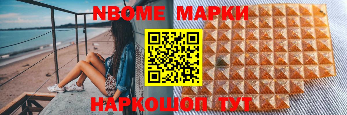 Кумертау  Лсд 25 экстази ecstasy  Лсд 25 экстази ecstasy  мега ССЫЛКА  Вход с VPN 